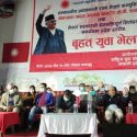 गण्डकी प्रदेशका मुख्य मन्त्री गुरुङले भने बाध्यभए प्रधानमन्त्रीले चुनावको घोषणा गरे