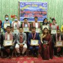 युनाईटेड क्लवको अध्यक्षमा श्रेष्ठ