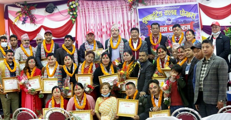 युनाईटेड क्लवद्धारा विभिन्न ब्याक्तिहरु सम्मानित