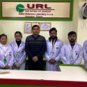 युआरएलको शाखा बेंसीसहरमा
