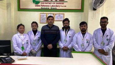 युआरएलको शाखा बेंसीसहरमा