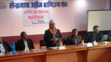 पोखरा विश्वविद्यालयलाई मेडिकल कलेज बनाउने अभियानमा जुटौंः उप कुलपति अर्याल
