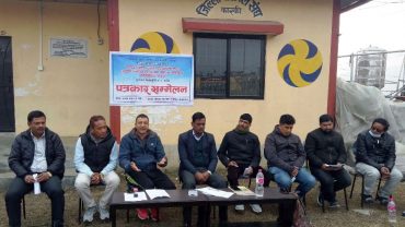 पोखरामा फागुन पहिलो साता मुख्यमन्त्री कप भलिबल प्रतियोगिता