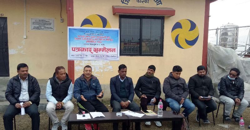 पोखरामा फागुन पहिलो साता मुख्यमन्त्री कप भलिबल प्रतियोगिता