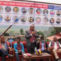 छात्र भलिवलमा शान्त मावि छात्रा तर्फ भने जनप्रिय माविलाई उपाधि