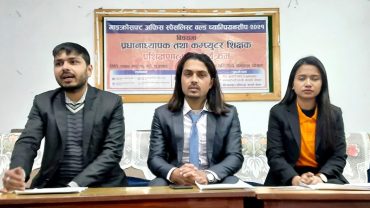 ‘माइक्रोसफ्ट अफिस स्पेशलिस्ट वर्ड च्याम्पियनसीप २०२१’ तयारी, राष्ट्रिय विजेता अमेरीकामा भाग लिन पाउने