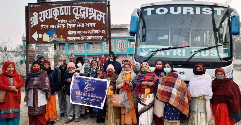 यात्री बसको स्थापना दिवसमा ज्येष्ठ नागरिकलाई तीर्थयात्रा