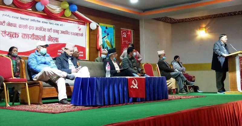 पूर्व प्रधानन्यायाधीश पनि संसद पुनस्थापन पक्षमा छन् नेता योगश भट्टराई
