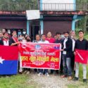 पोखरा २३ मा एमाले युवा तथा विद्यार्थी भेला